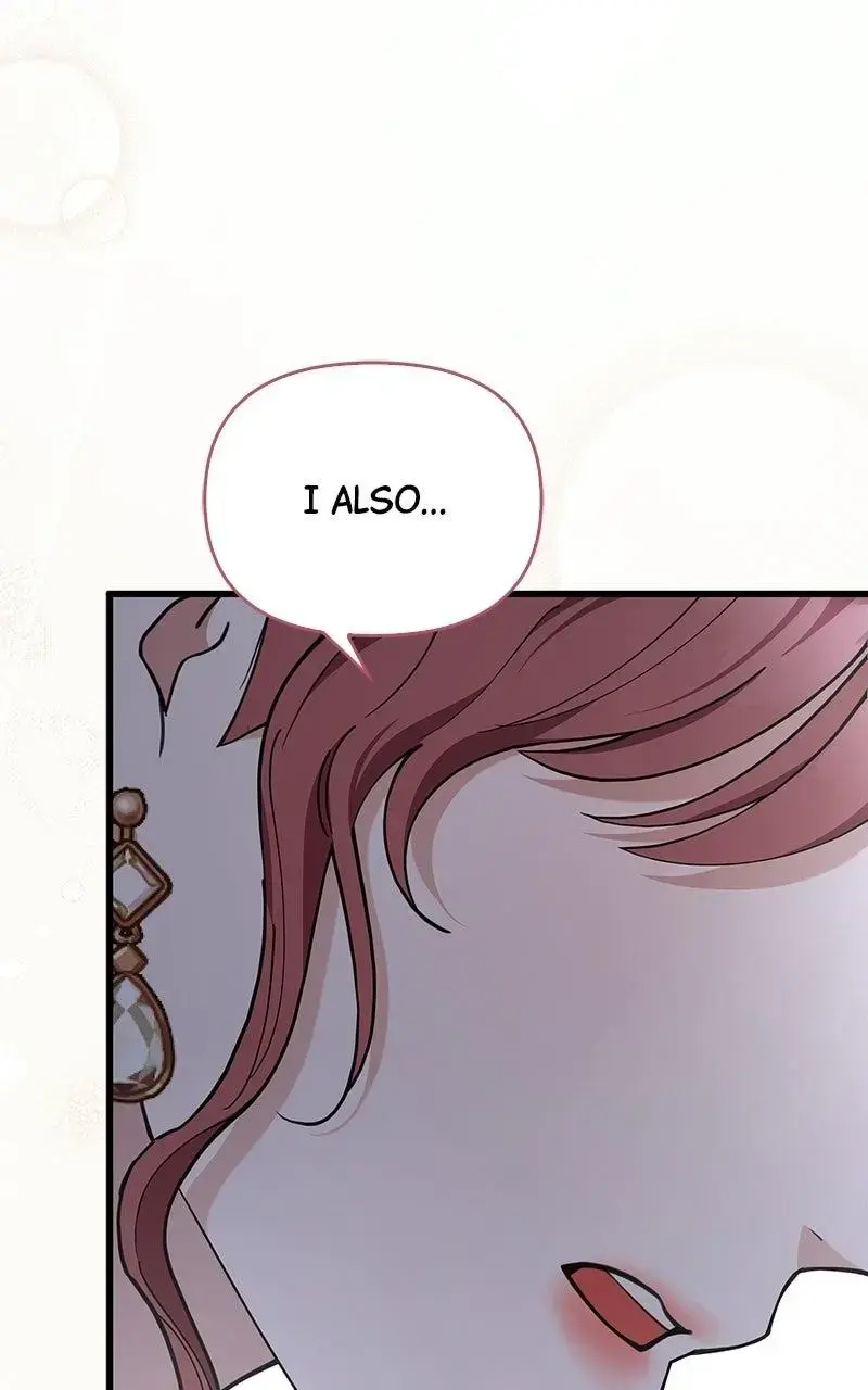 Won’t You Cheat With Me? Chapter 41 page 62 - 