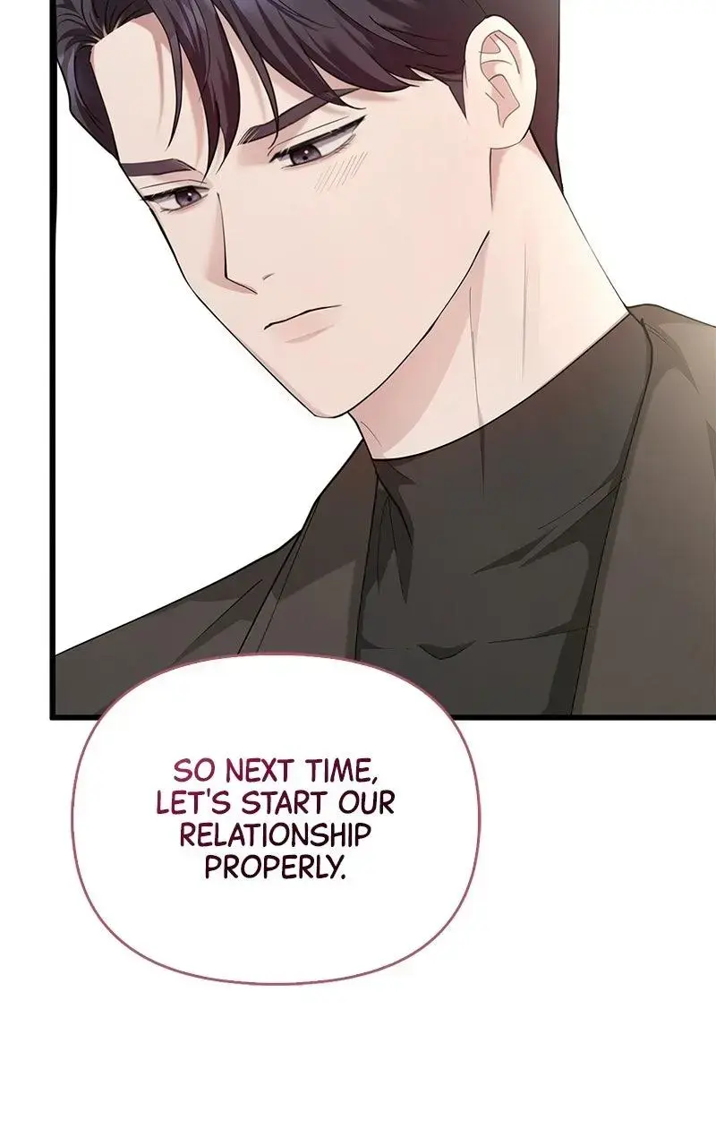 Won’t You Cheat With Me? Chapter 41 page 66 - 