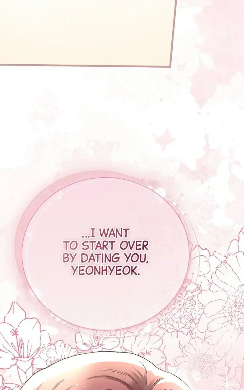 Won’t You Cheat With Me? Chapter 41 page 68 - 
