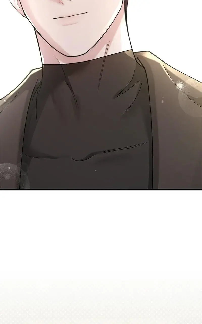Won’t You Cheat With Me? Chapter 41 page 71 - 