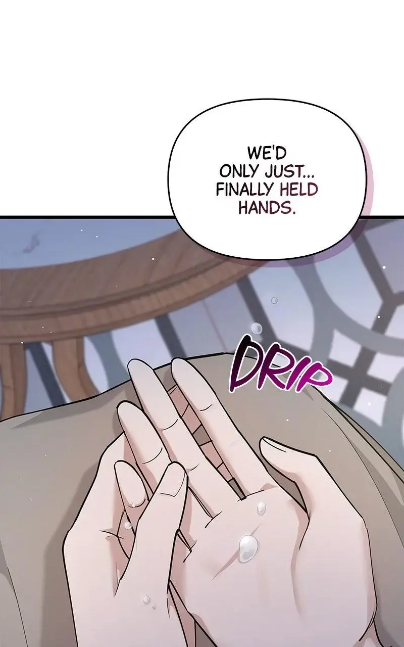 Won’t You Cheat With Me? Chapter 41 page 75 - 