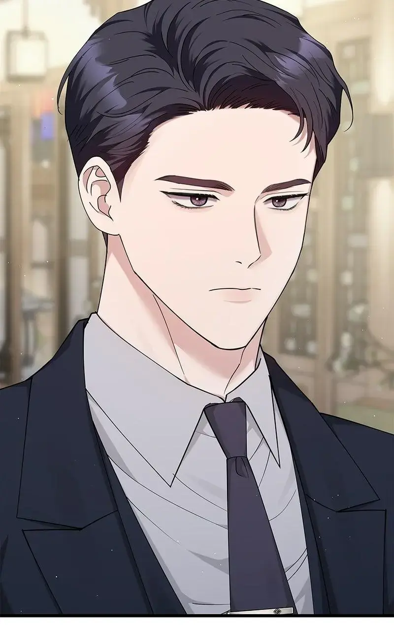 Won’t You Cheat With Me? Chapter 41 page 83 - 