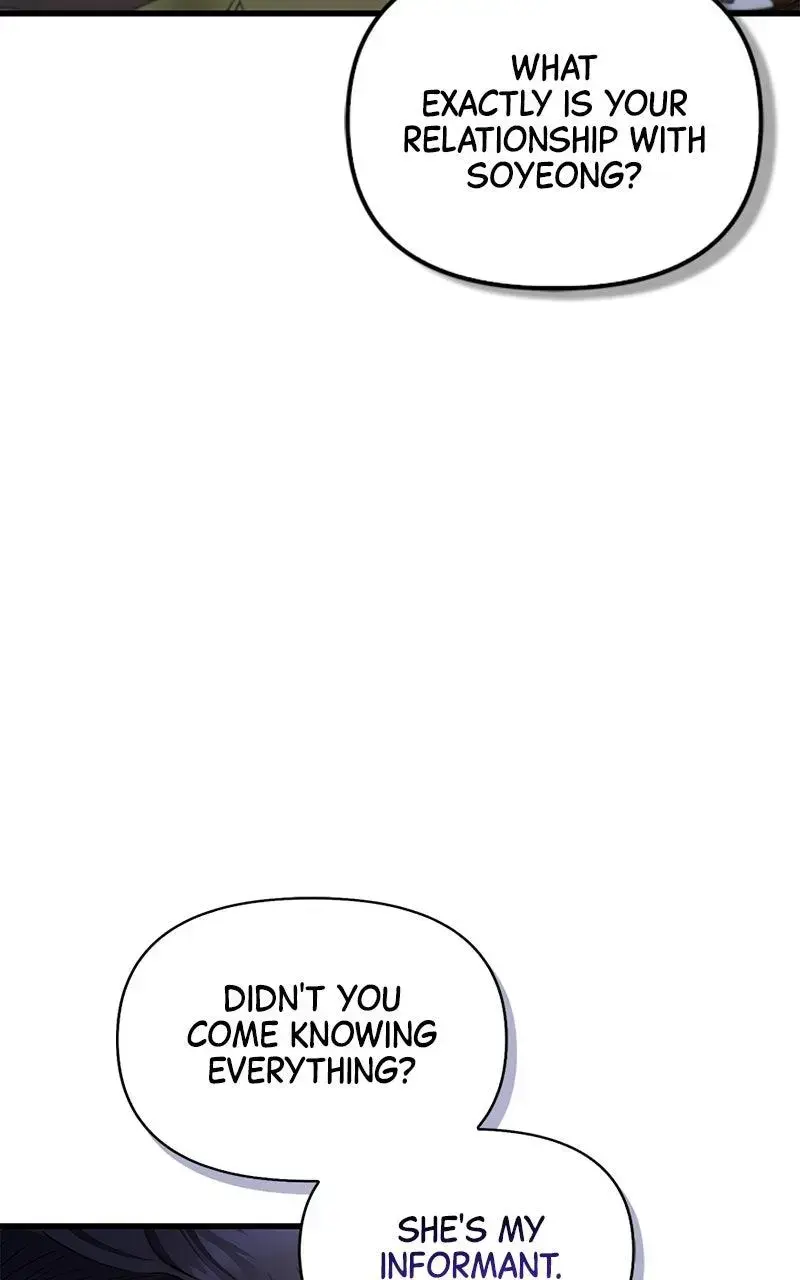 Won’t You Cheat With Me? Chapter 42 page 17 - 