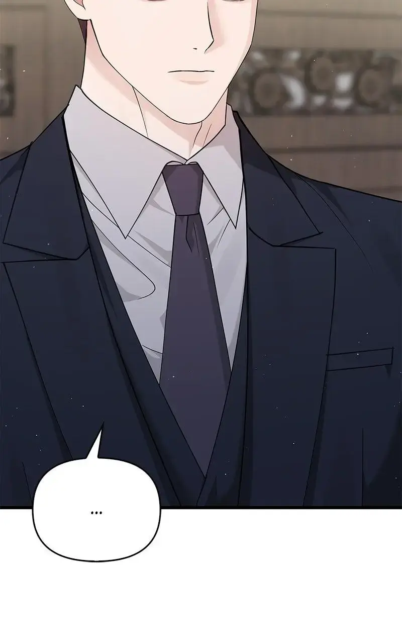 Won’t You Cheat With Me? Chapter 42 page 24 - 