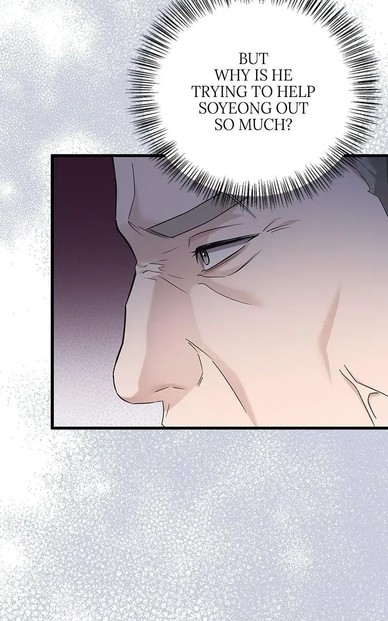 Won’t You Cheat With Me? Chapter 42 page 29 - 