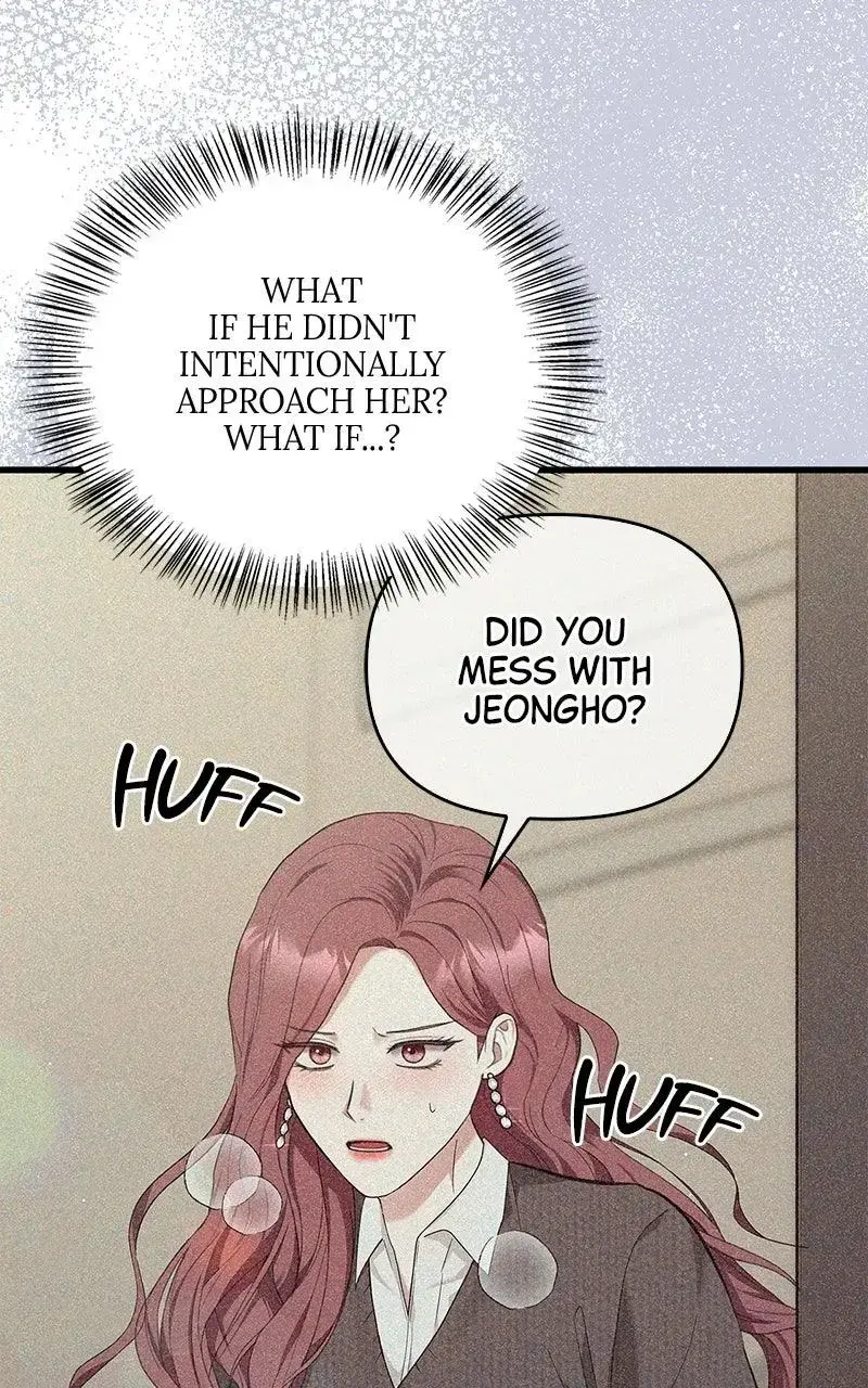 Won’t You Cheat With Me? Chapter 42 page 30 - 