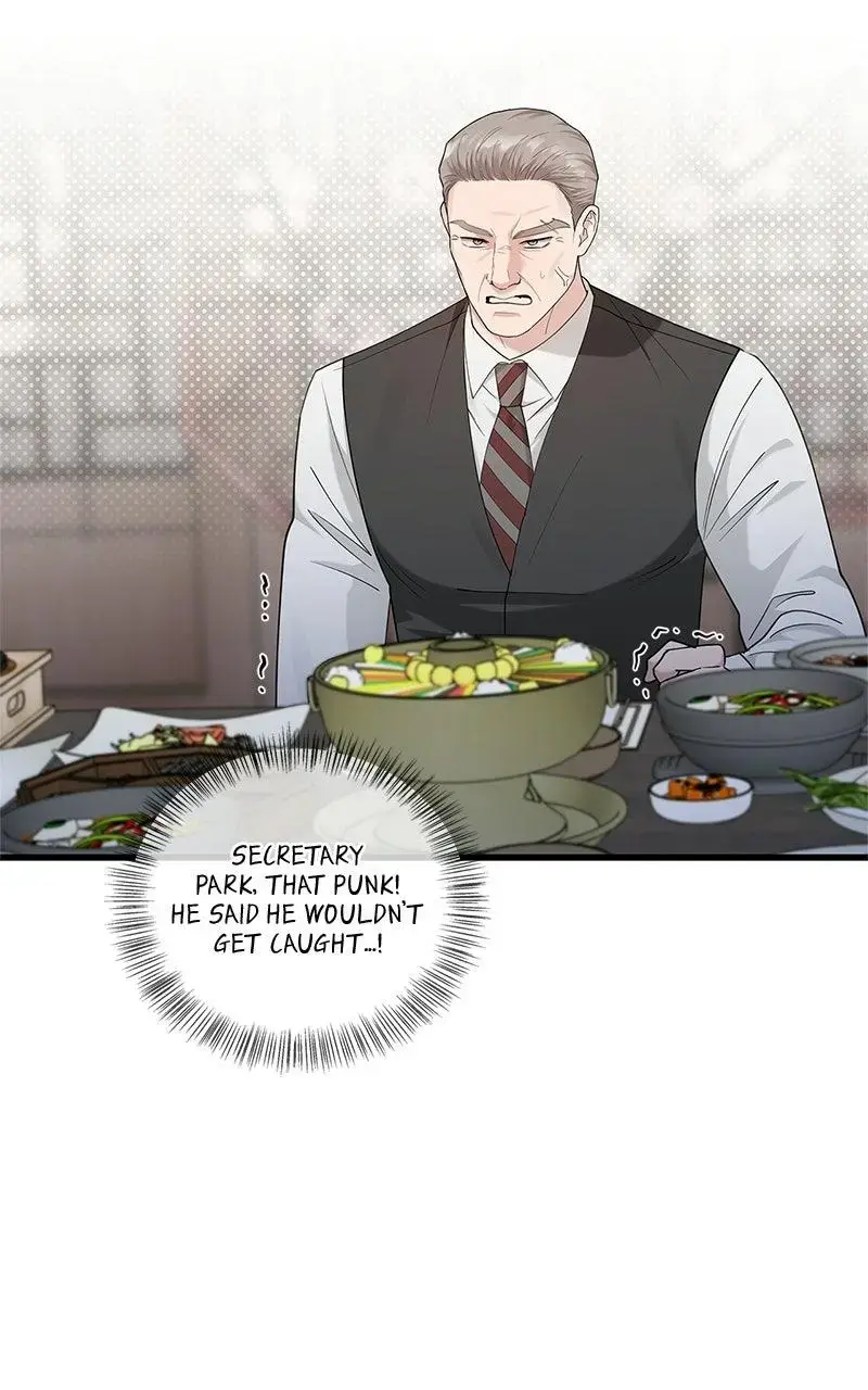 Won’t You Cheat With Me? Chapter 42 page 39 - 