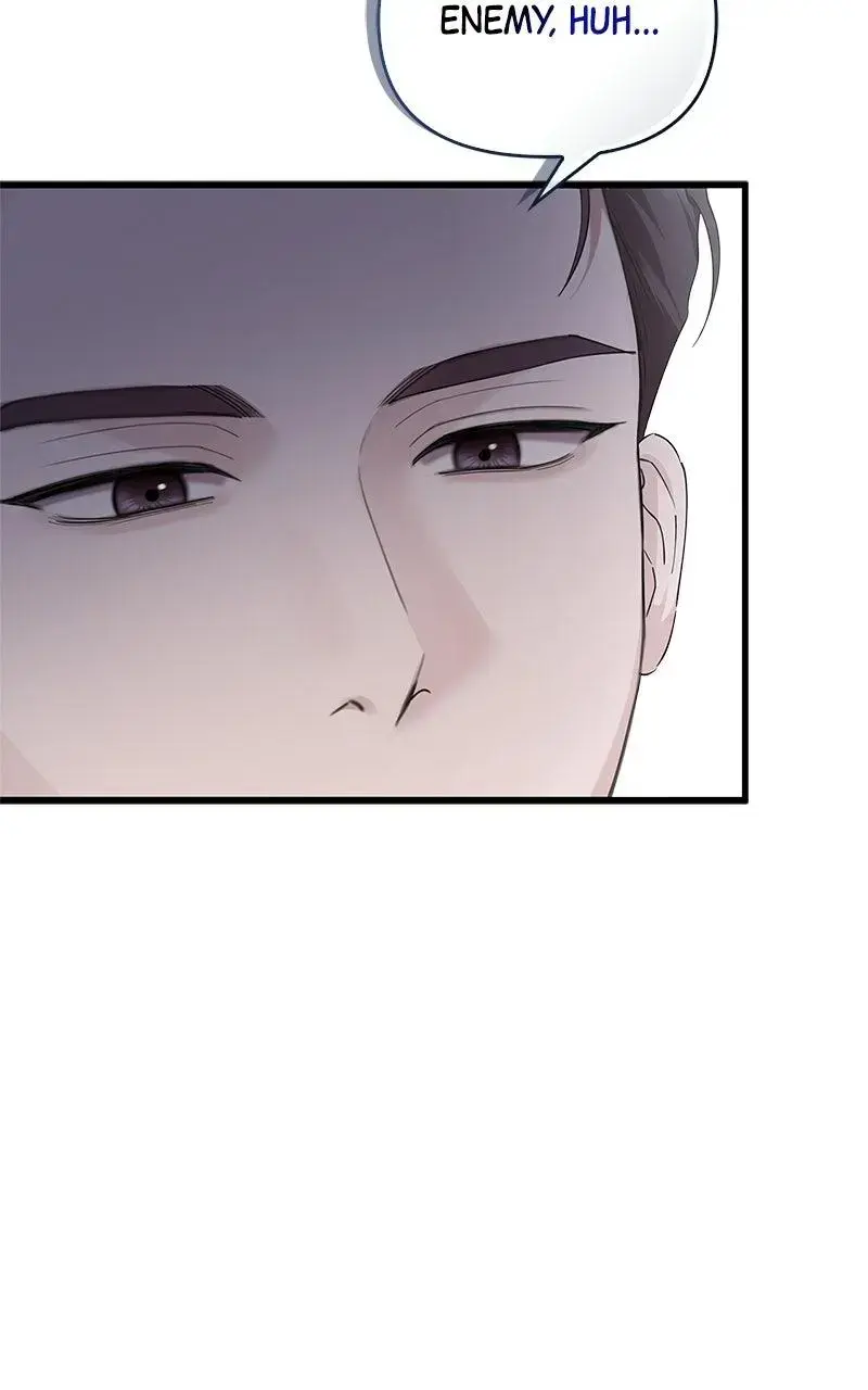 Won’t You Cheat With Me? Chapter 42 page 43 - 