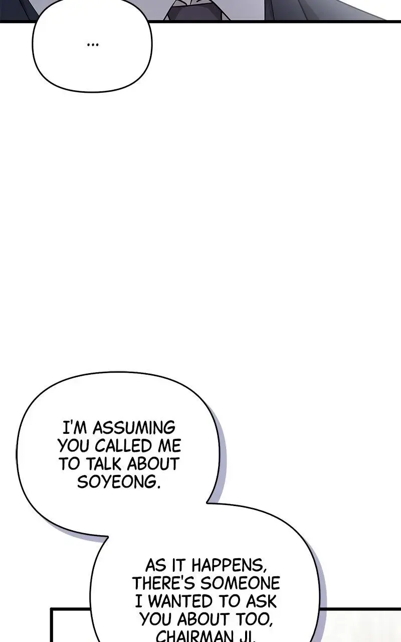 Won’t You Cheat With Me? Chapter 42 page 52 - 