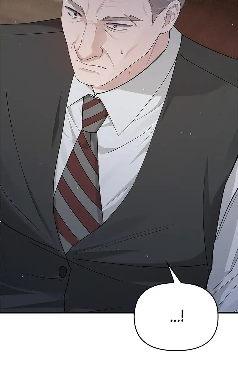 Won’t You Cheat With Me? Chapter 42 page 56 - 