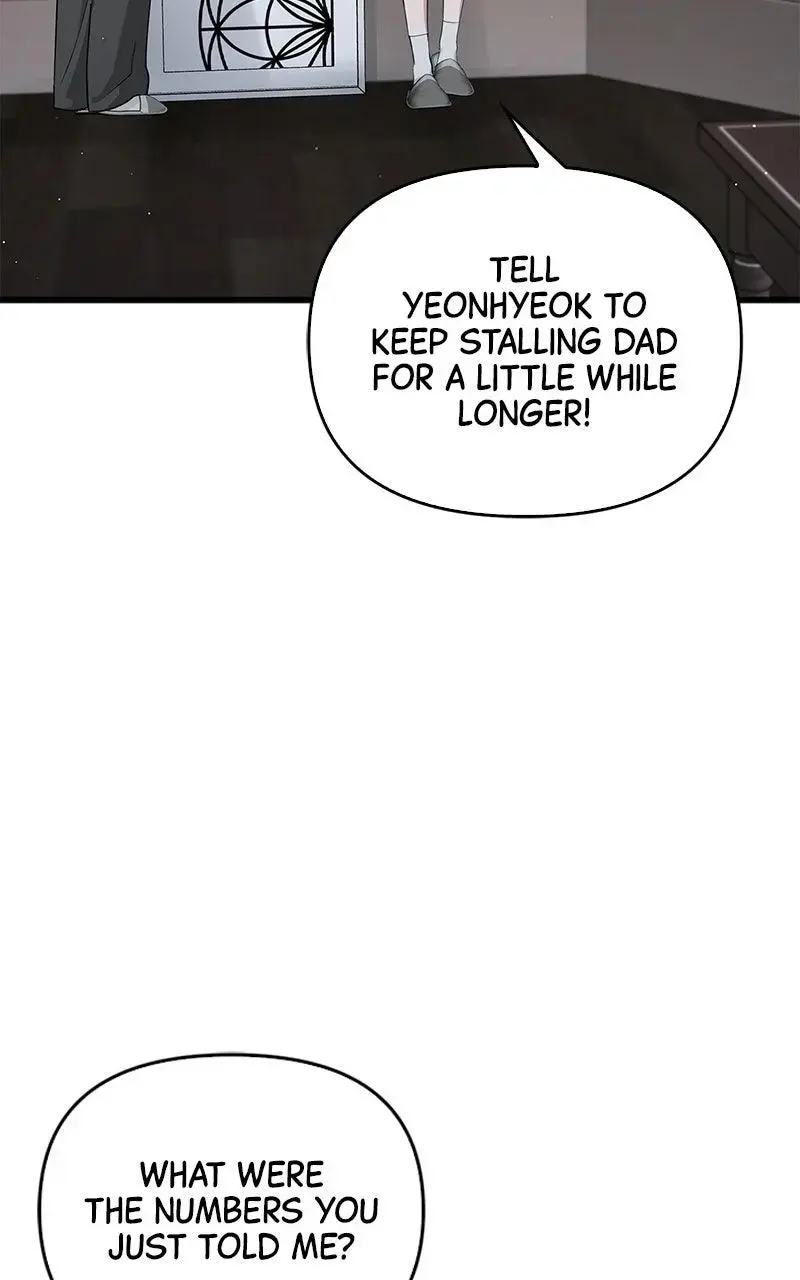 Won’t You Cheat With Me? Chapter 42 page 62 - 