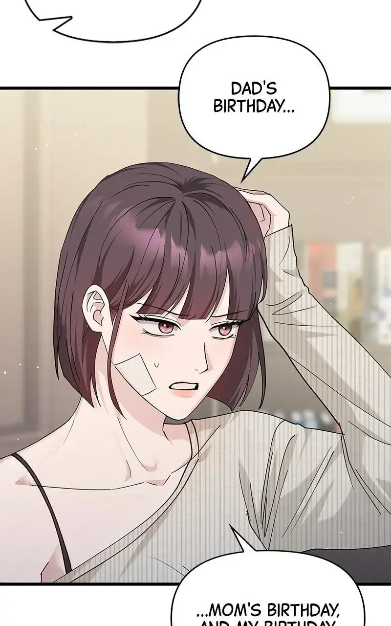 Won’t You Cheat With Me? Chapter 42 page 63 - 