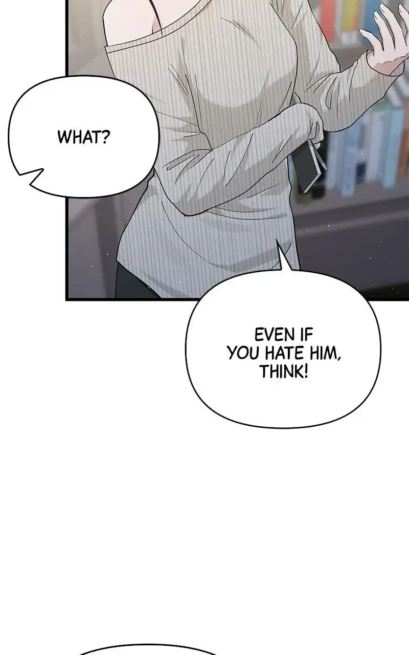 Won’t You Cheat With Me? Chapter 42 page 68 - 