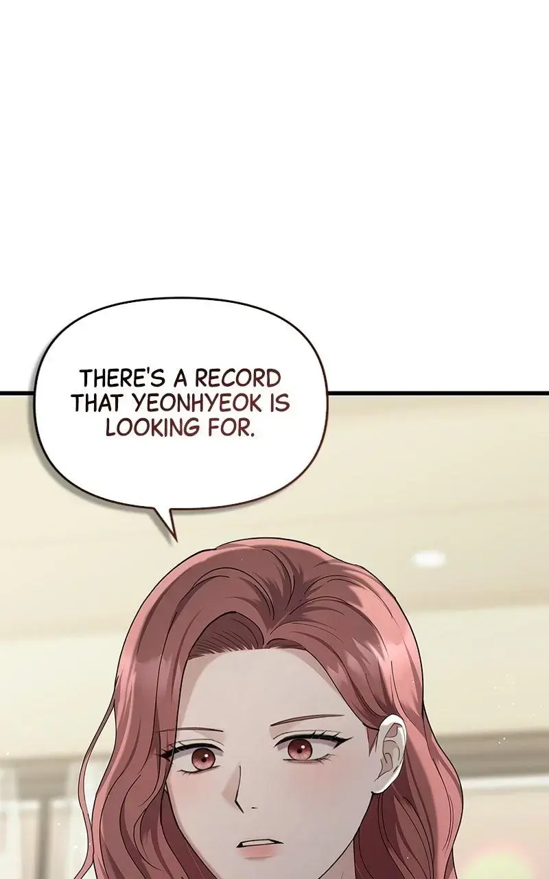 Won’t You Cheat With Me? Chapter 43 page 1 - 