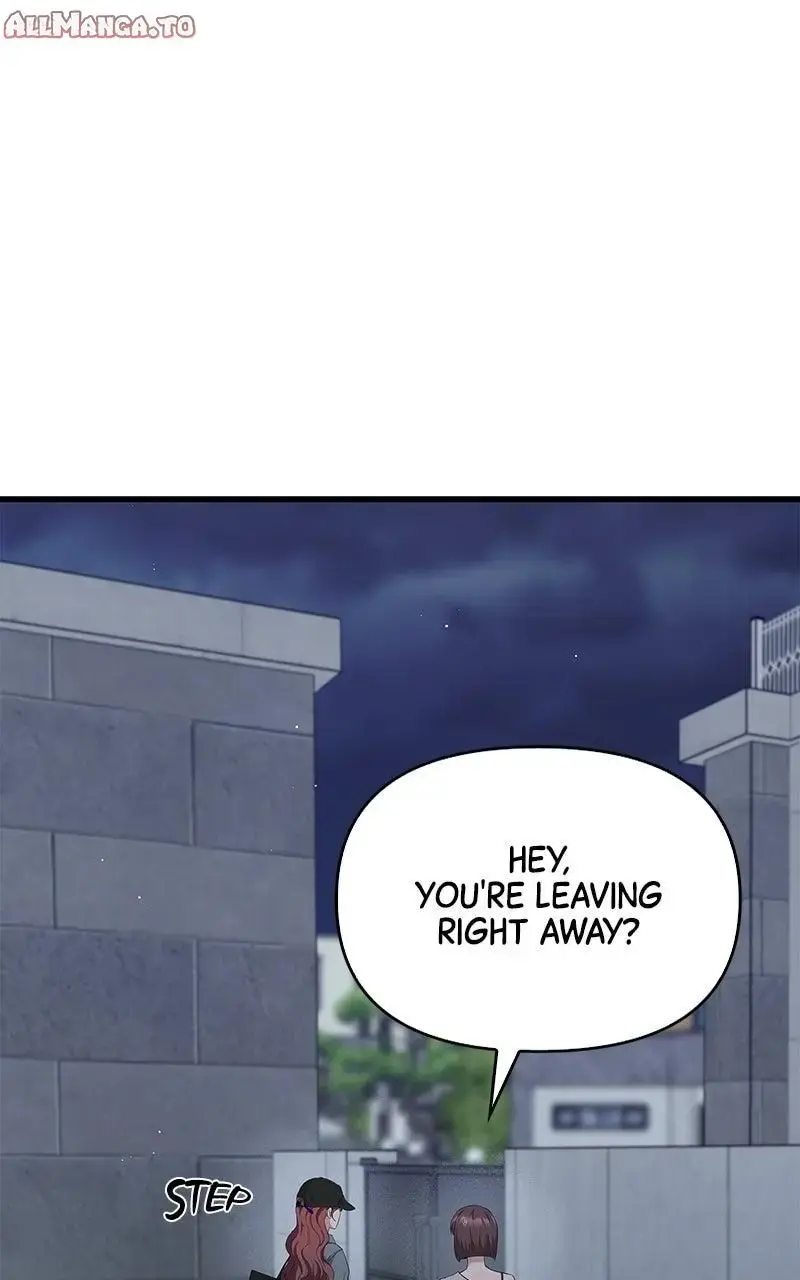 Won’t You Cheat With Me? Chapter 43 page 110 - 