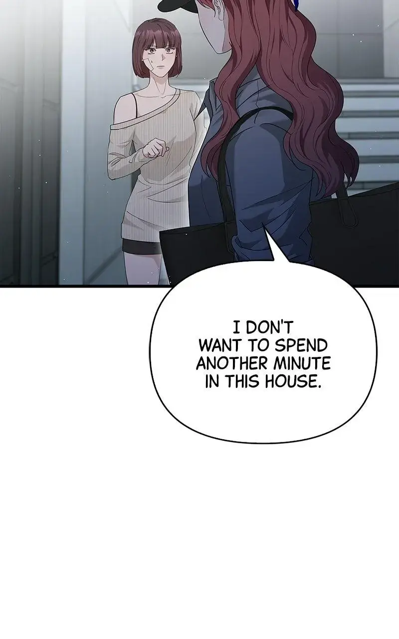 Won’t You Cheat With Me? Chapter 43 page 115 - 