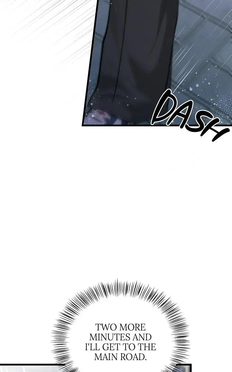 Won’t You Cheat With Me? Chapter 43 page 125 - 