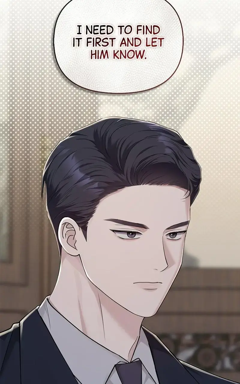 Won’t You Cheat With Me? Chapter 43 page 3 - 