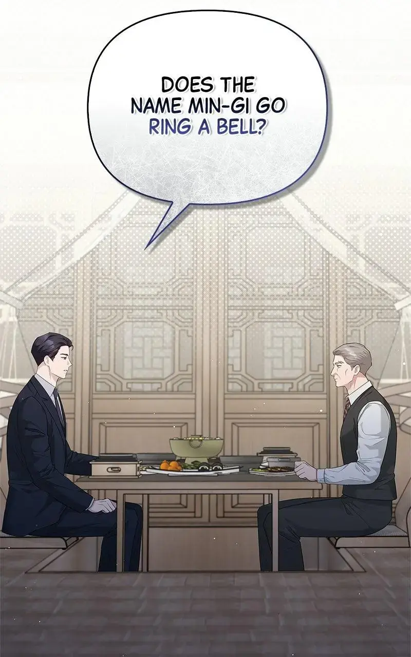 Won’t You Cheat With Me? Chapter 43 page 21 - 