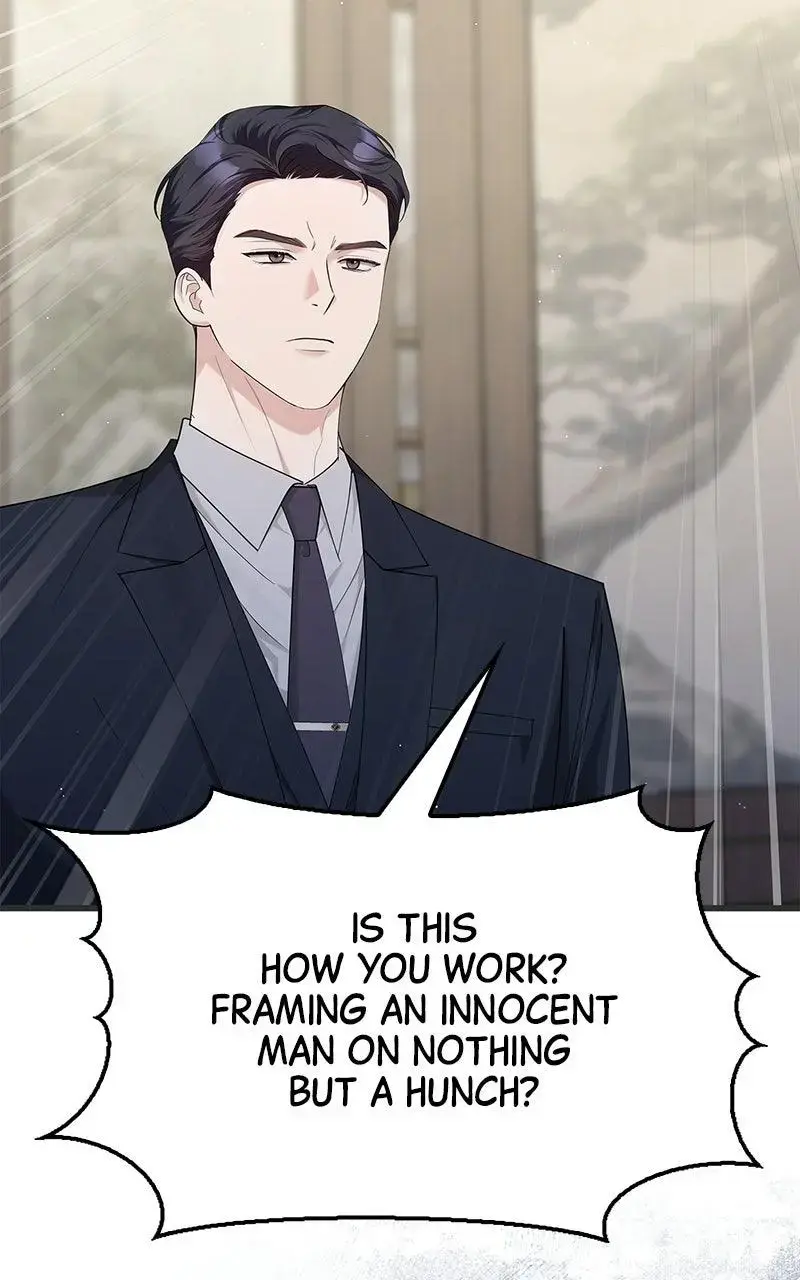 Won’t You Cheat With Me? Chapter 43 page 43 - 