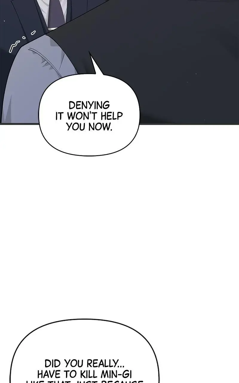 Won’t You Cheat With Me? Chapter 43 page 52 - 