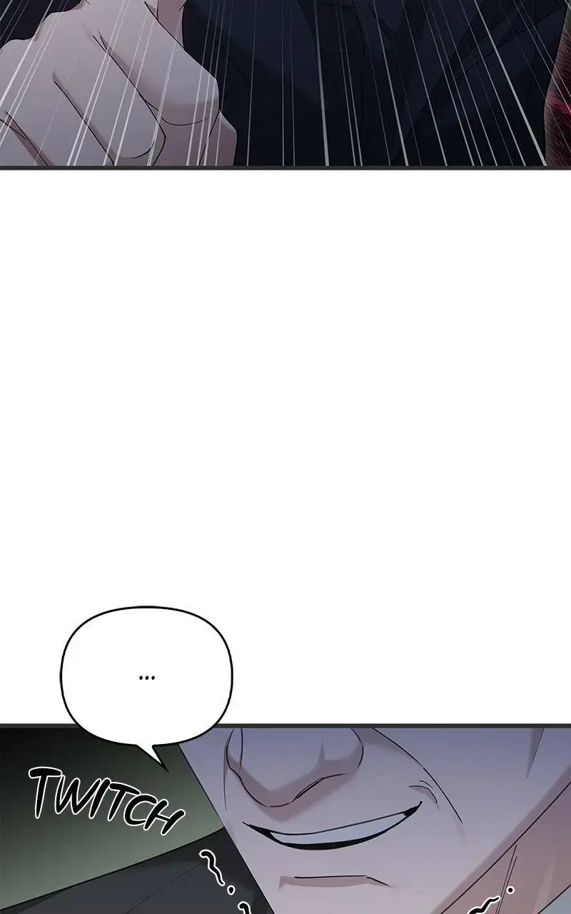 Won’t You Cheat With Me? Chapter 43 page 56 - 