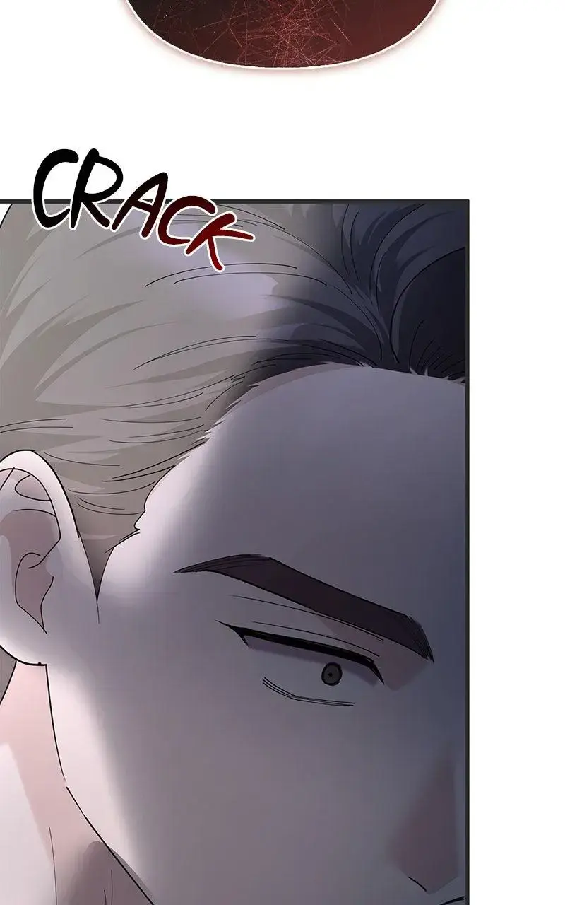 Won’t You Cheat With Me? Chapter 43 page 72 - 