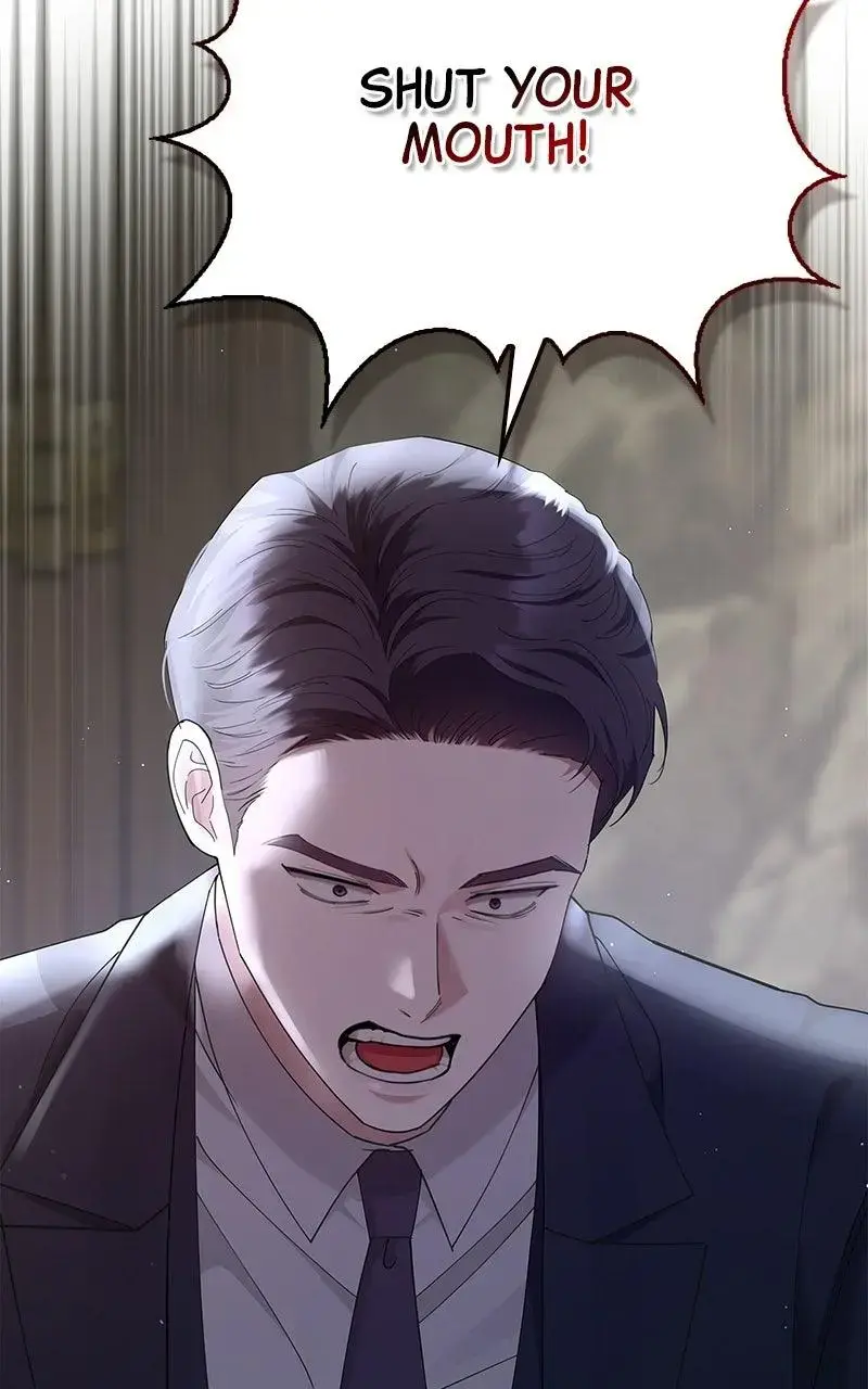Won’t You Cheat With Me? Chapter 43 page 74 - 