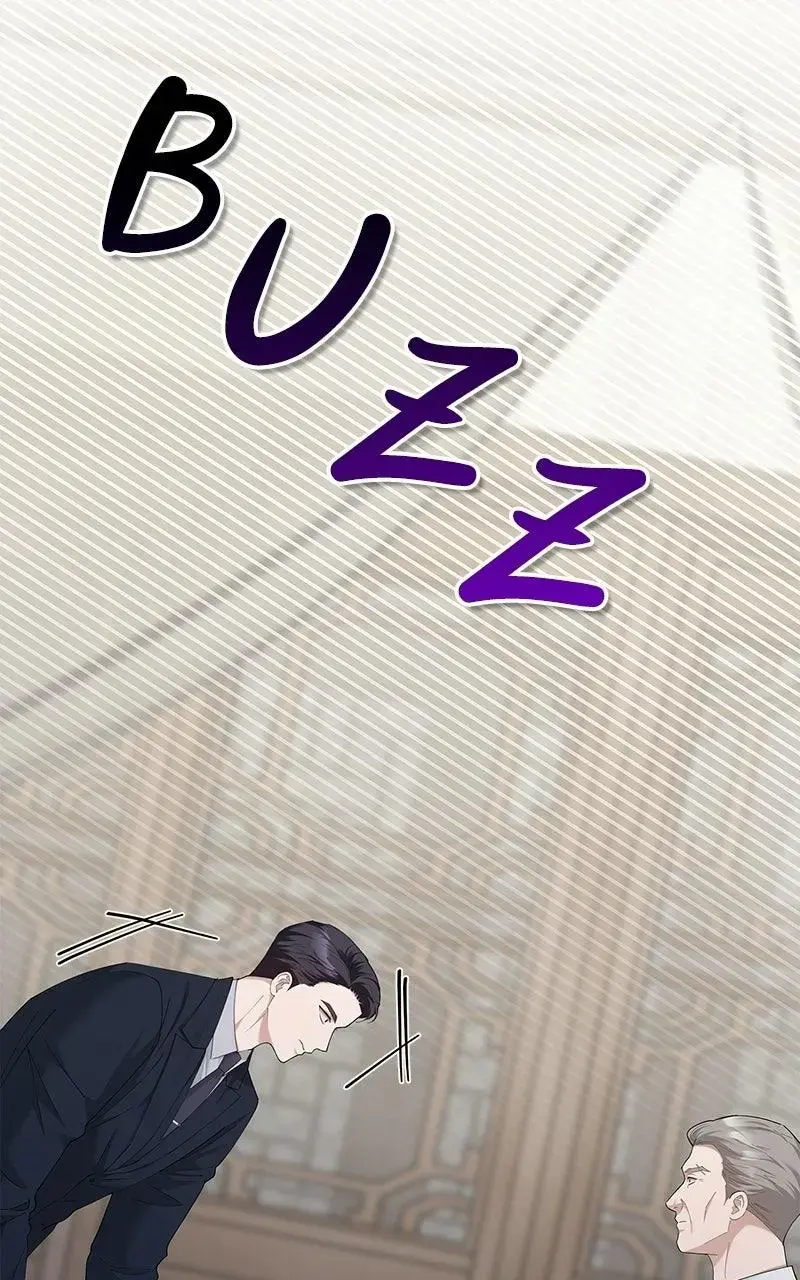 Won’t You Cheat With Me? Chapter 43 page 77 - 