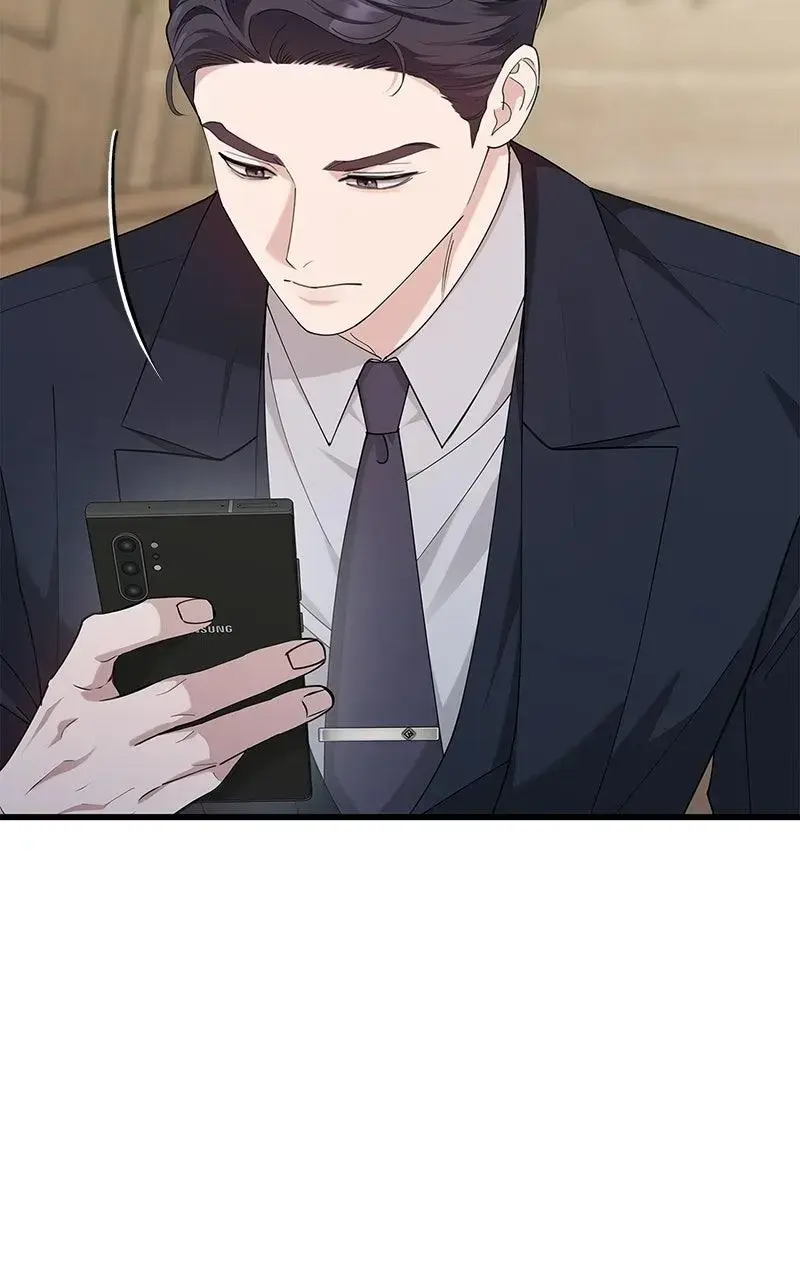 Won’t You Cheat With Me? Chapter 43 page 79 - 