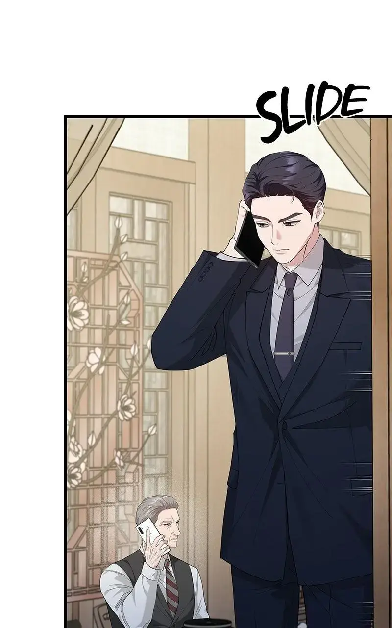 Won’t You Cheat With Me? Chapter 43 page 80 - 