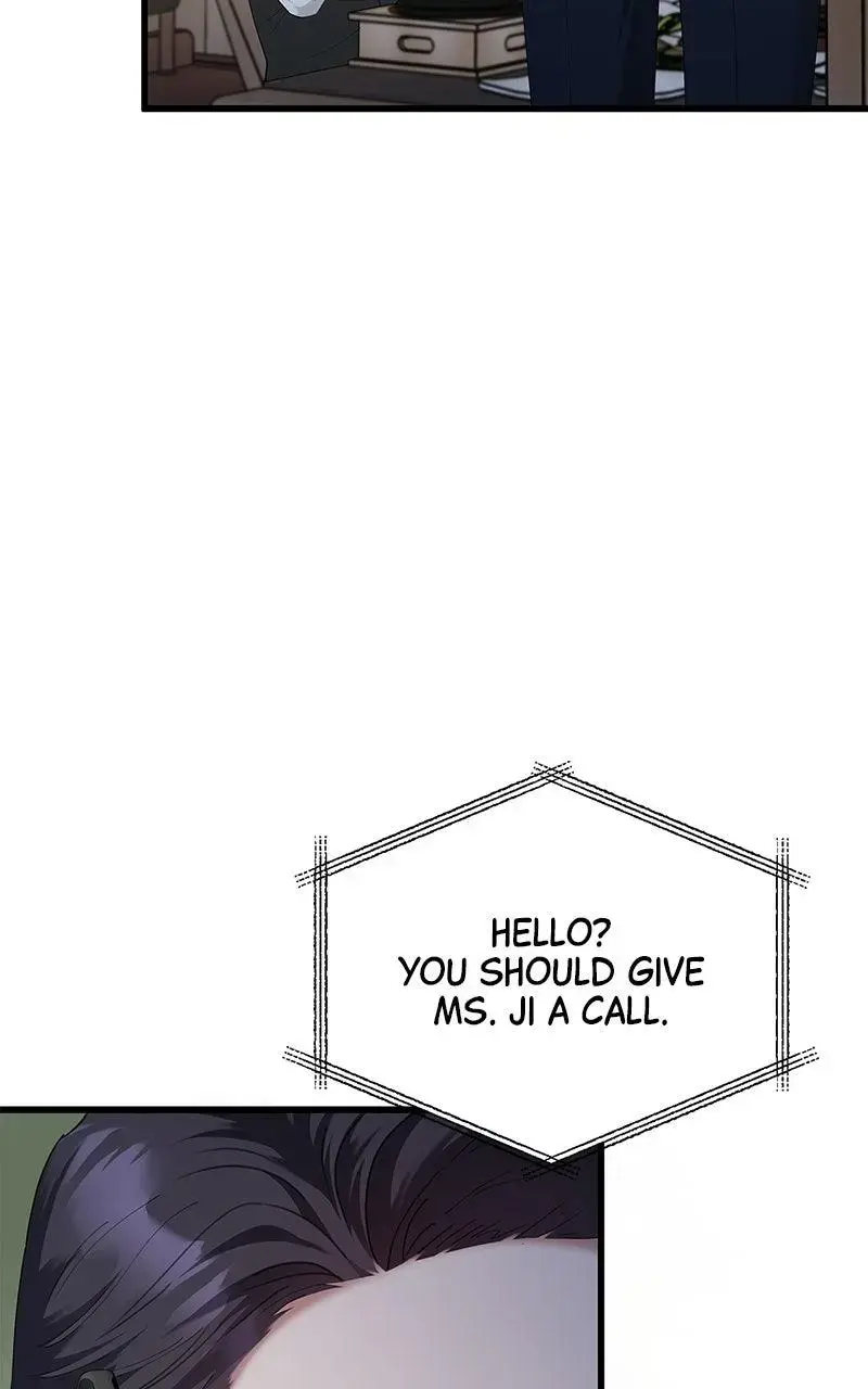 Won’t You Cheat With Me? Chapter 43 page 81 - 