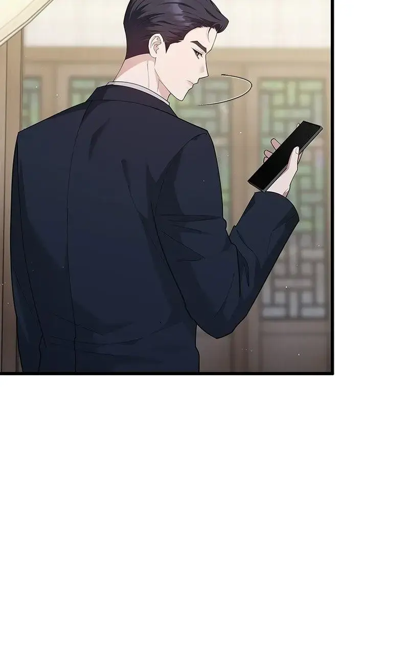 Won’t You Cheat With Me? Chapter 43 page 86 - 