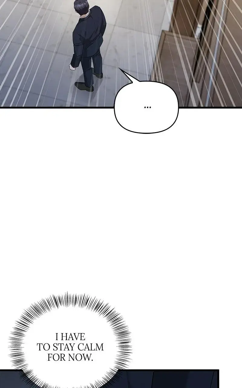 Won’t You Cheat With Me? Chapter 43 page 98 - 