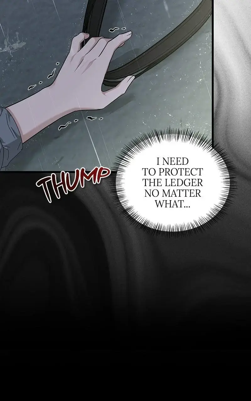 Won’t You Cheat With Me? Chapter 44 page 17 - 