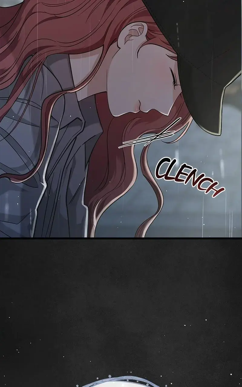 Won’t You Cheat With Me? Chapter 44 page 19 - 