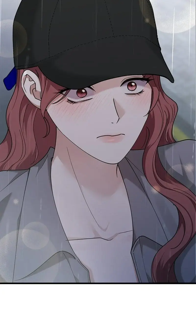 Won’t You Cheat With Me? Chapter 44 page 24 - 
