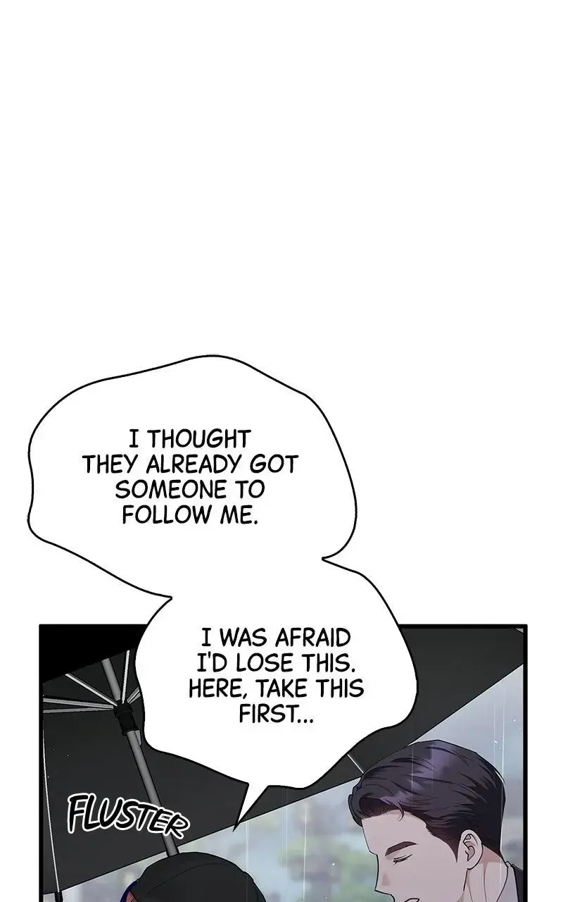 Won’t You Cheat With Me? Chapter 44 page 25 - 