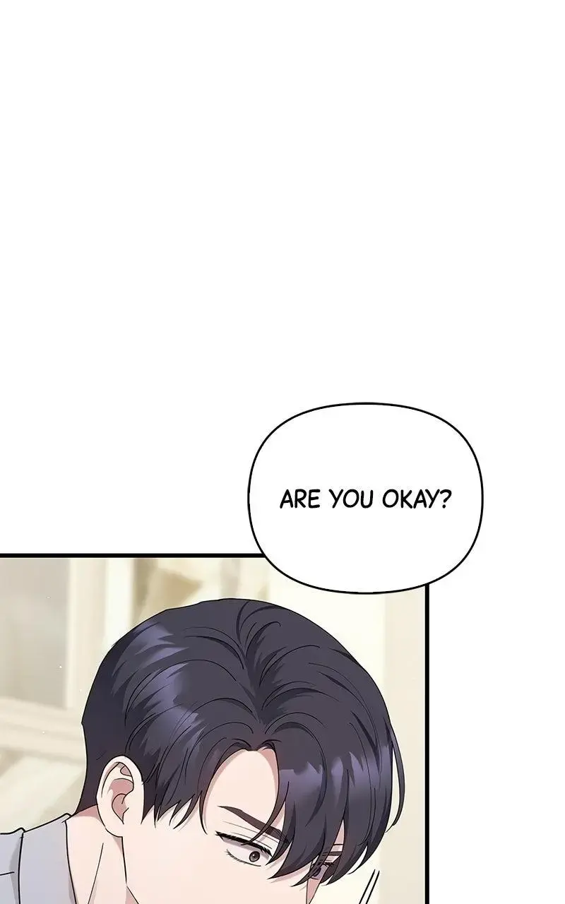 Won’t You Cheat With Me? Chapter 44 page 44 - 