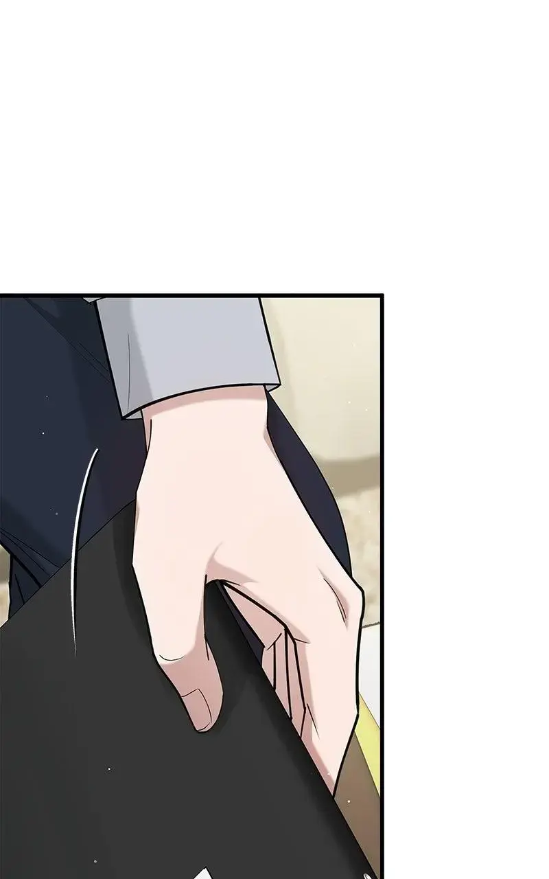Won’t You Cheat With Me? Chapter 44 page 47 - 