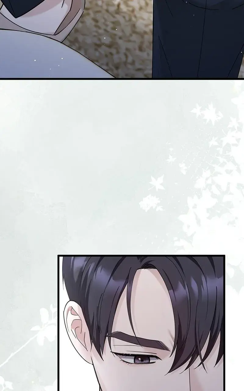 Won’t You Cheat With Me? Chapter 44 page 51 - 
