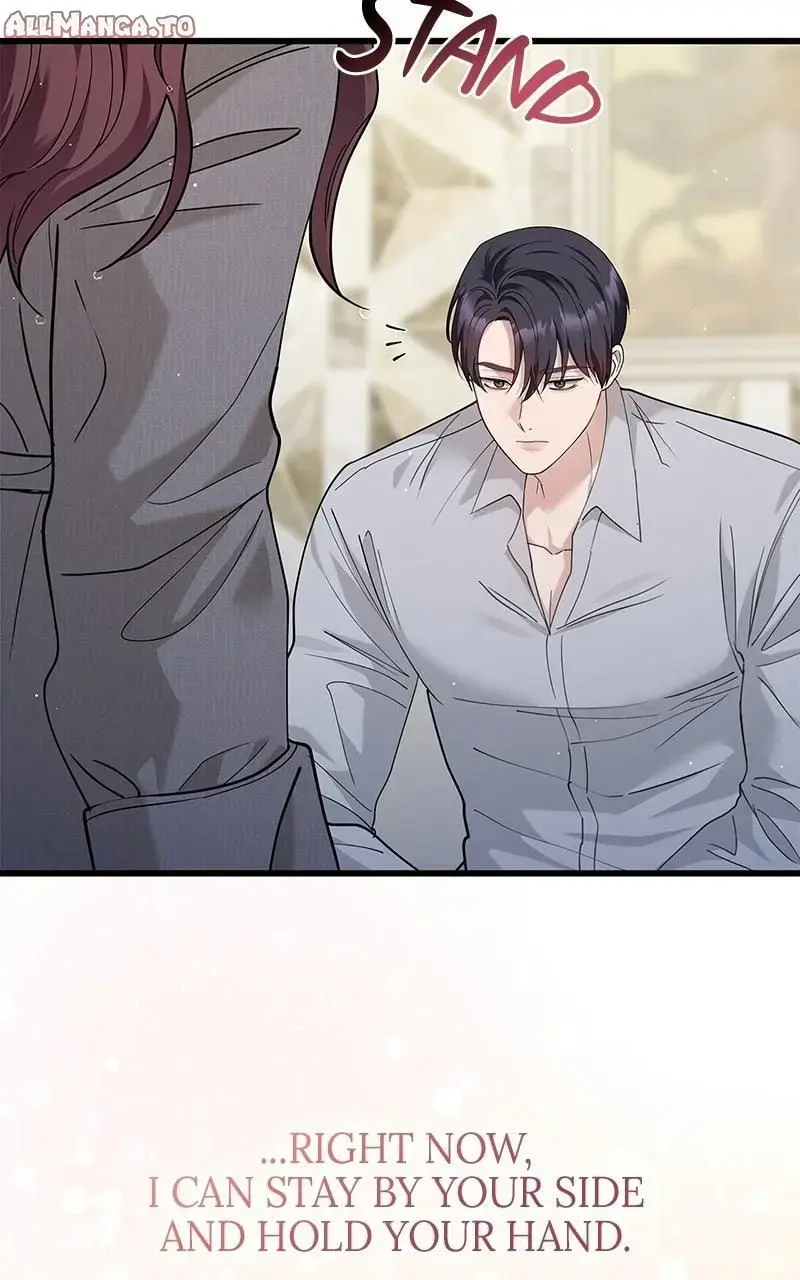 Won’t You Cheat With Me? Chapter 44 page 56 - 