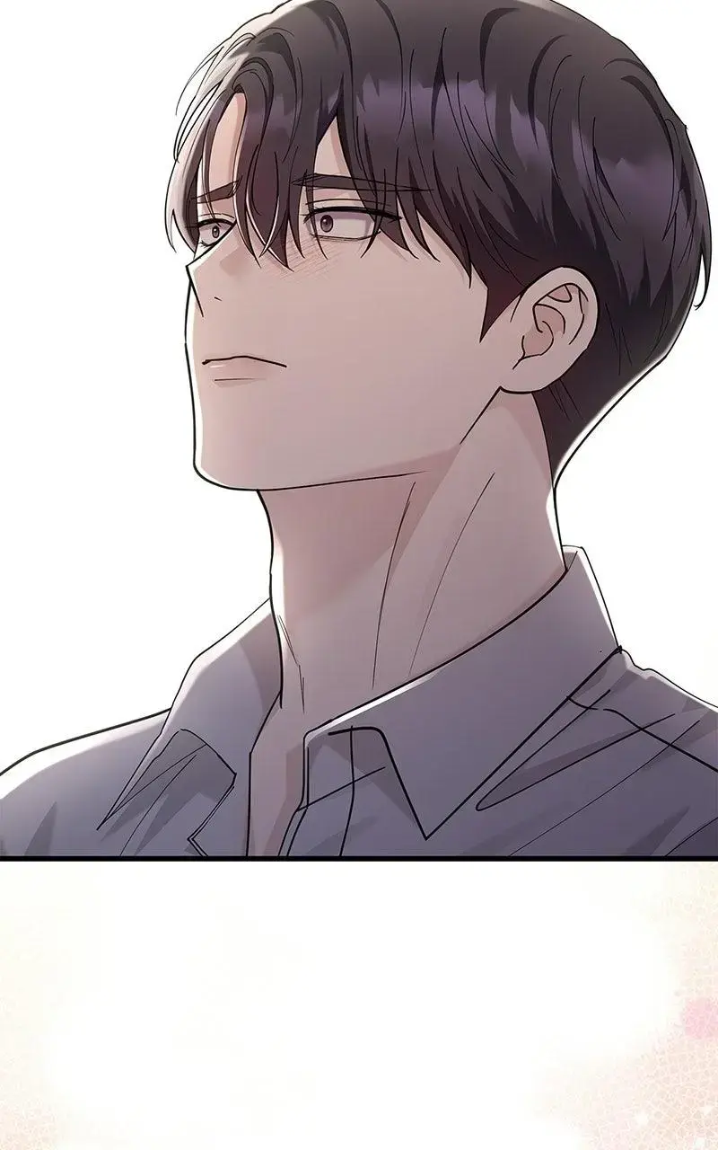 Won’t You Cheat With Me? Chapter 44 page 59 - 