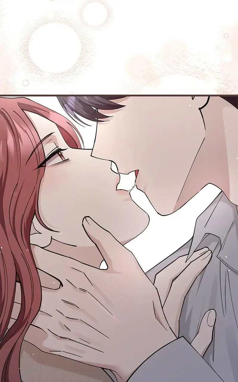 Won’t You Cheat With Me? Chapter 44 page 68 - 