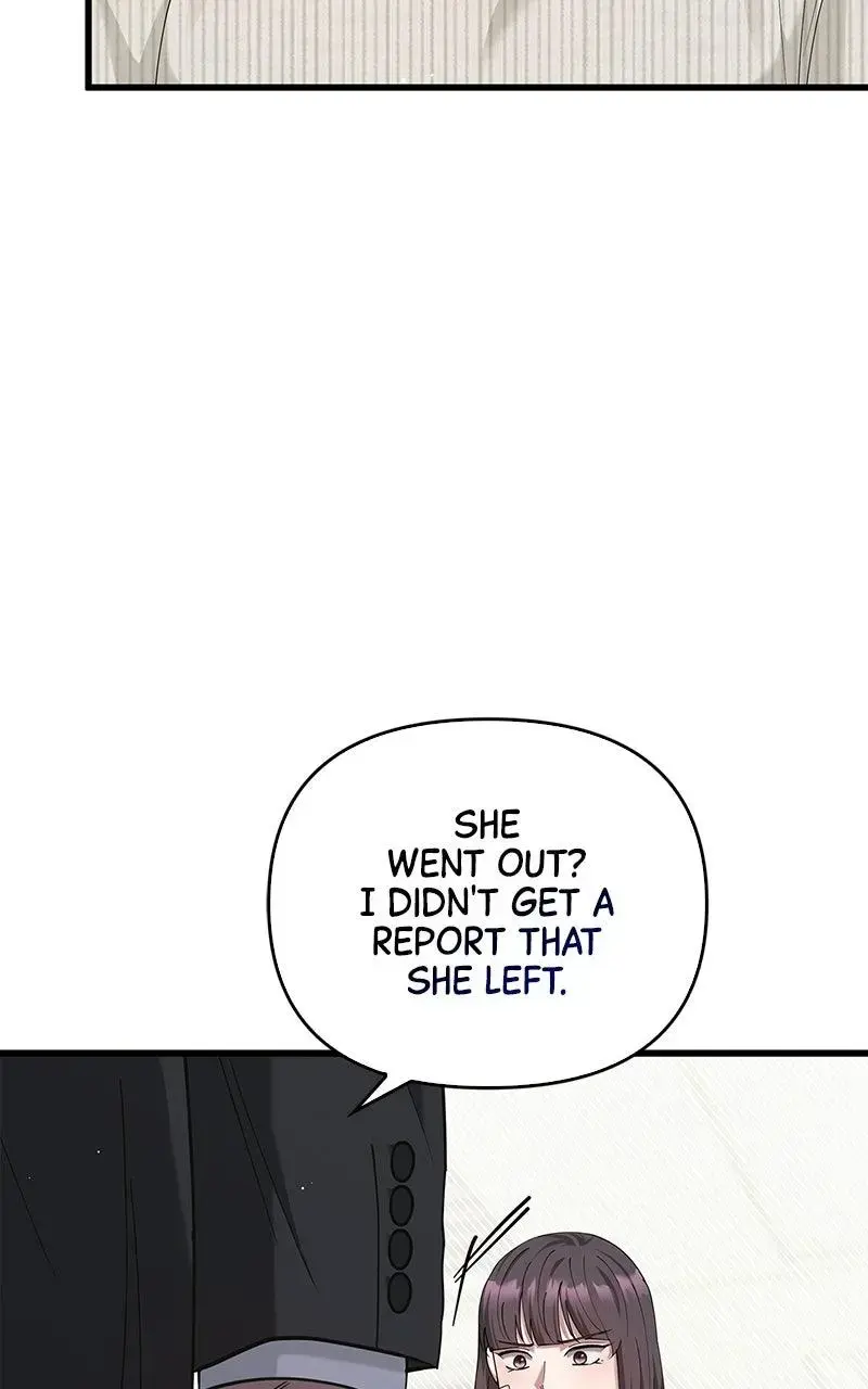 Won’t You Cheat With Me? Chapter 44 page 83 - 