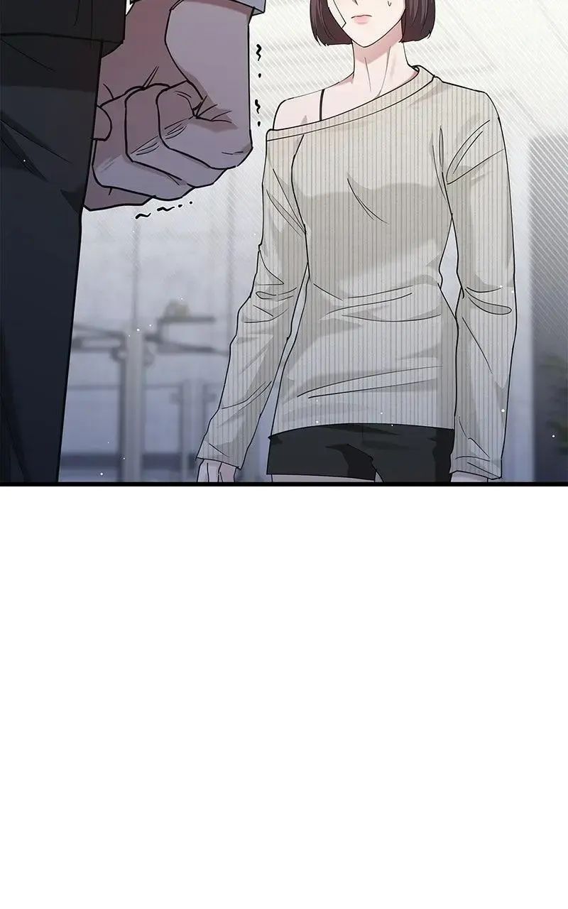 Won’t You Cheat With Me? Chapter 44 page 84 - 