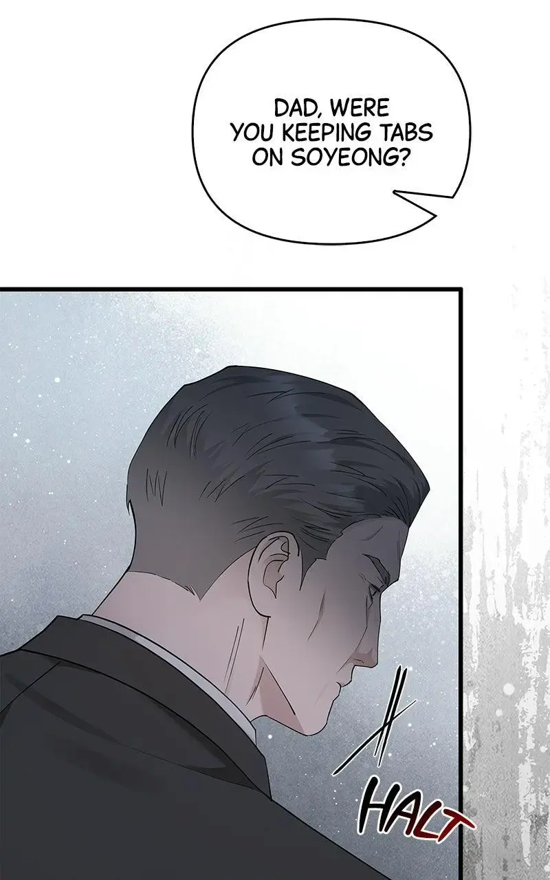 Won’t You Cheat With Me? Chapter 44 page 85 - 
