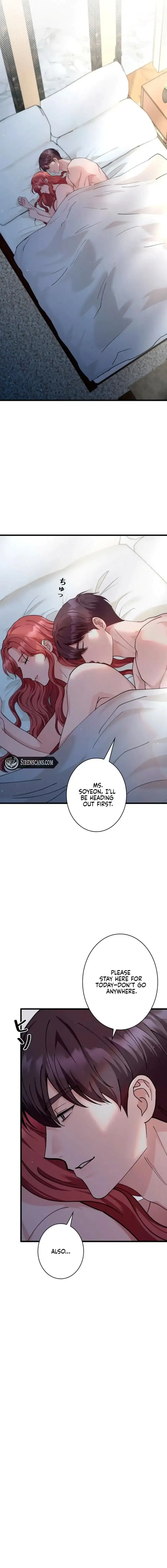 Won’t You Cheat With Me? Chapter 45 page 7 - 