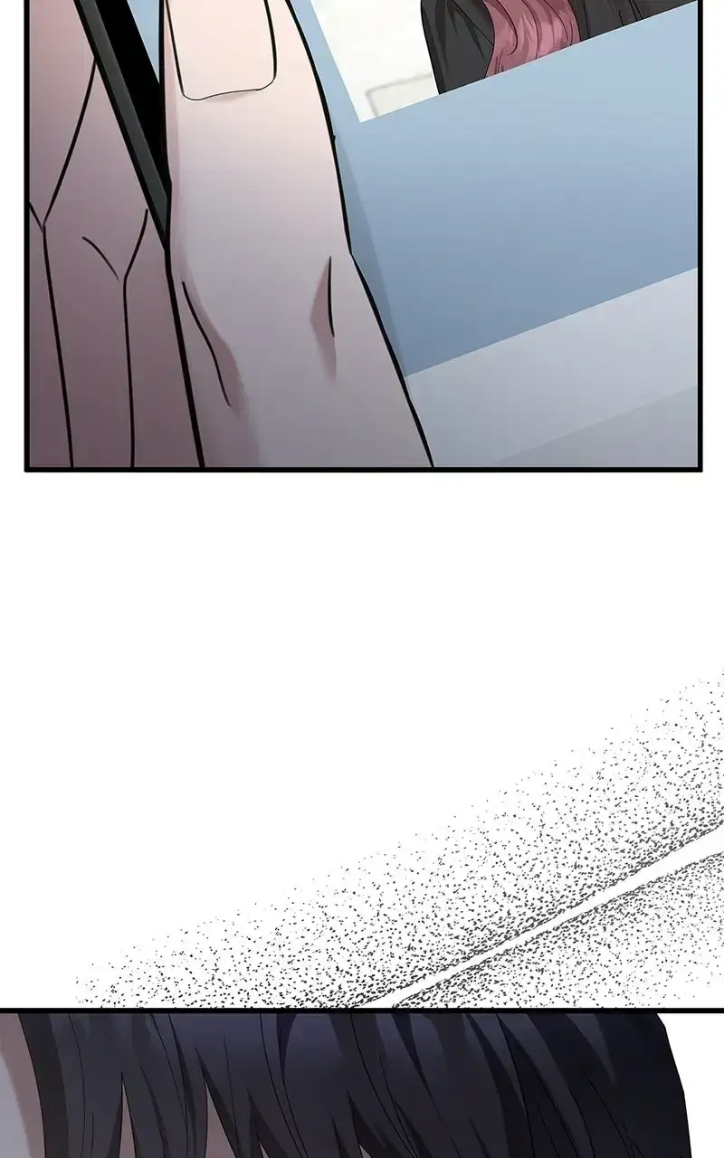 Won’t You Cheat With Me? Chapter 48 page 2 - 