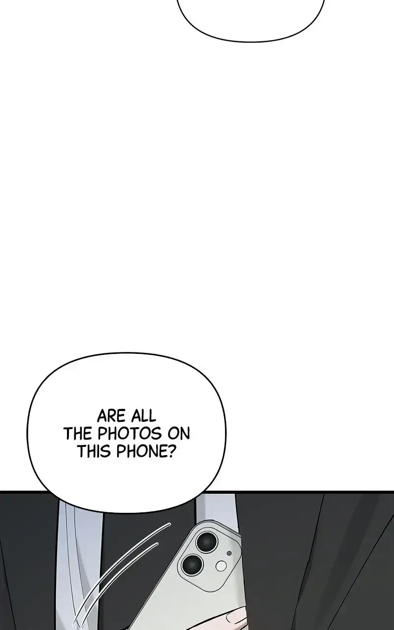 Won’t You Cheat With Me? Chapter 48 page 15 - 
